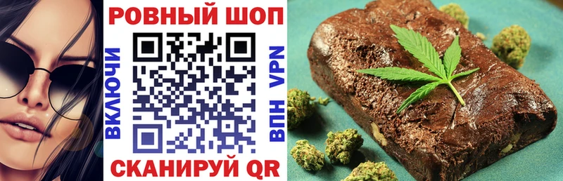 Где продают наркотики Алдан Конопля Cocaine Метамфетамин ГАШ Амфетамин