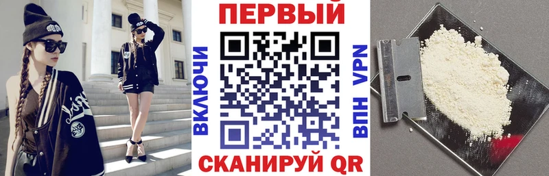 даркнет сайт Алдан Амфетамин 97%