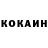 МЕТАДОН белоснежный Sarvinaz Marifkhanova