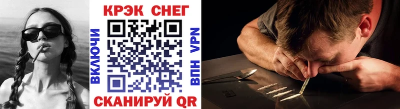 КОКАИН 97%  Алдан 
