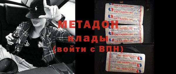 СК Липки