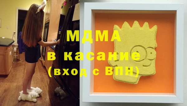 первитин Лиски