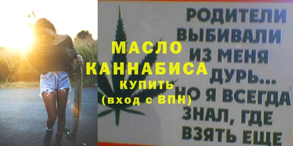 СК Липки