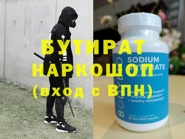 СК Липки