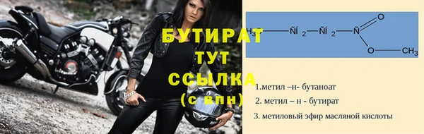СК Липки