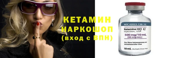 СК Липки