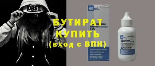 СК Липки