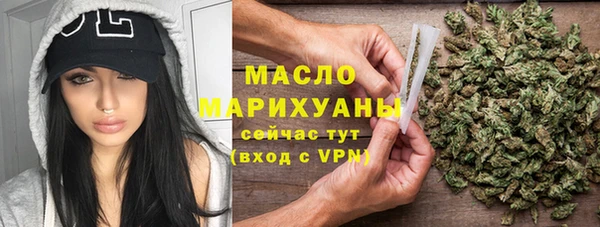 первитин Лиски