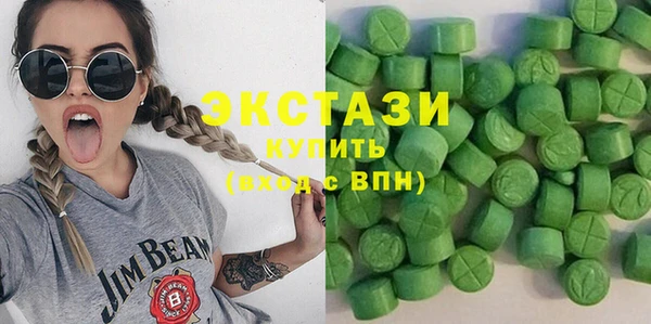 первитин Лиски