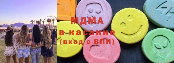 первитин Лиски