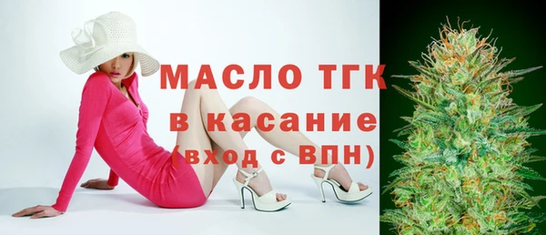СК Липки