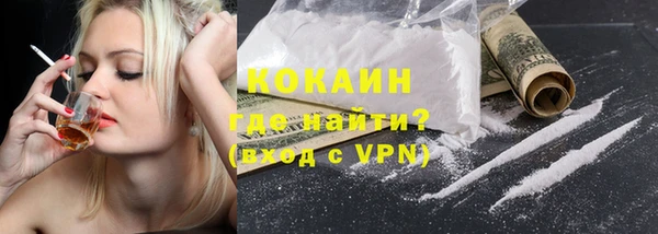 СК Липки