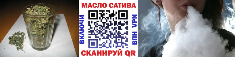 ТГК концентрат Алдан
