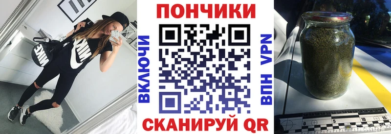 Марихуана план Алдан